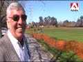 Protecting Palo Alto Parks