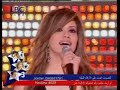 they three finalist of star academy lebanon they three finalist of star academy lebanon