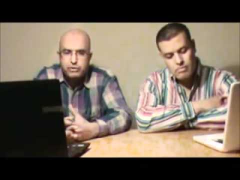 عروبي -