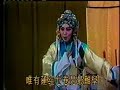 ?????????--kunqu ?????????--kunqu