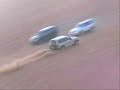 Dune riding