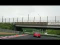 New V36 Skyline Coupe Test Driving