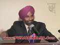  (DarshanSangha)