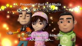 Bismillah - Alhamdulillah (English Ver) - Voices o