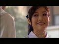 Peung Kanya Interview Lakorn 