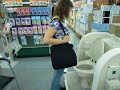 Washlet a Yodobashi camera Akiba
