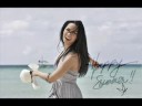 Sana By: Gagong Rapper