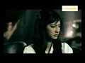 UNGU - Disini Untukmu UNGU - Disini Untukmu