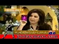 Mujra In National Assembly : Pakistani Parliamentarians and their activities .