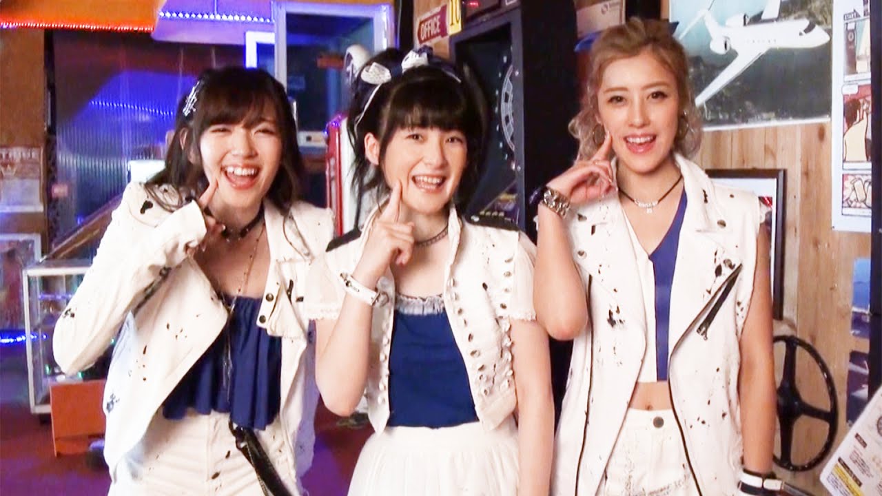 Buono! Sorashido ~Nee Nee~