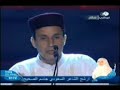 أمير الشعراء.. قصيدة حول حقن 430 طفلا بالإيدز بمستشفى بنغازي