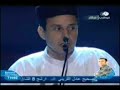 أمير الشعراء.. قصيدة حول حقن 430 طفلا بالإيدز بمستشفى بنغازي