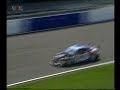 Alexander Wurz desperately trying to overtake Jason Watt at Silverstone ITC 1996 Round7.avi