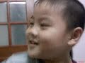 Cầu vồng khuyết - Tom