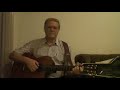 993. High-Flying Bird (Billy Edd Wheeler)