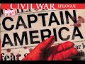 Pulp Secret Report NYC ComicCon, Batman, Dark Tower, Quesada