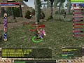 Knight Online Bach Drop