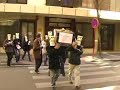 HUELGA DE JUSTICIA EN ALBACETE. ENTIERRO