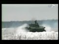 Winter fighting of Russian VDV assault troops Winter fighting of Russian VDV assault troops