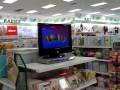 videos de Toddler Joshua is watching Hi-5 (19 months)