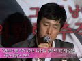 미스터리한 여인의 정체가 밝혀지며 나라를 빼앗겼던 시대, 그 시대를 살았던 남녀의 사랑을 그린 영화 모던보이(감독 정지우 · 제작 KnJ엔터테인먼트)는 30년대 서울(경성)을 재현하기 위한 취재와 CG 처리에 공을 들였다.22일 오후 용산 CGV에서 열린 영화 모던보이 언론시사회 후 간담회에서 정지우 감독은 일제강점기 시대 영화 만드는 것에 대해 고민했다. 마냥 유쾌하게 다루면 시대를 거스르는 것 같고 시대의 아픔을 담으면 평범한 독립운동 이야기가 될 것 같아 양날의 칼이었다며 그 시대의 감성으로 2008년의 관객과 만나는 균형감 유지가 어려웠다. 관객들의 호, 불호는 여전히 있을 것이라고 설명했다.모던보이는 일제 강점기인 1937년, 부유한 집안에서 자란 조선총독부 1급서기관 이해명(박해일)이 단짝친구 신스케(김남길)와 함께 우연히 비밀구락부에서 댄서로 등장한 조난실(김혜수)을 보고 한눈에 반해 사귀게 되면서 미스터리한 여인 조난실의 정체를 알아가게 된다. 이해명은 조난실을 알고부터 인생이 바뀌고, 그 전엔 미처 알지 못했던 빼앗긴 나라에 대한 이해도 하게 된다. 조난실 역을 맡아 댄서, 가수, 디자이너 등의 직업을 넘나들며 팔색조 연기를 펼치는 김혜수는 촬영기간 내내 캐릭터에 대한 고민으로 괴로웠다. 캐릭터에 동화될수록 개인적 감정이 들어가 캐릭터에 연민을 느끼기도 했다며 영화 속 대사처럼 너도 조선의 독립을 원하니? 하고 사람들에게 물어보고 싶을 정도로 그 시대의 감정을 알고 싶다고 말했다.자리를 함께한 배우 박해일은 김혜수 캐스팅에 쾌재를 불렀다고 거들어 웃음을 자아냈다. 영화는 숭례문, 명동성당, 조선총독부, 경성역(서울역) 등 세트와 CG를 사용해 30년대 모습 그럴듯하게 재현해냈지만 그 시대를 관통하는 인물의 심리는 다소 미약하다.모던보이는 오는 10월2일 개봉된다. ◆ 노컷뉴스 영상취재팀 길소연 기자 sinkiruhk@cbs.co.kr◆ 인터넷뉴스의 새로운 상상, 노컷TV 　 ⓒ CBS 노컷뉴스 무단전재 및 재배포 금지 ◆ 바로가기 노컷TV http://www.nocut.tv노컷뉴스　http://www.nocutnews.co.kr