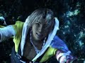 Imaginary - Final Fantasy X