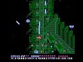 this level is quite tough. (not as tough as the next one) however, this turned out well, despite the deaths. not much i can say really. it is just a harder version of stage 3. same boss too. kind of a disappointment now, for area 4.... it is hard...... it is fast.... and it is also fast approaching! stay tuned!