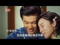 阿不拉的三個女人 第27集 The King of Drama Ep27 Part 1