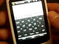 Verizon XV6900 On-Screen Keyboards