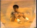 Ver Video