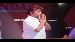 Malaysia cine field function captain vijayakanth s