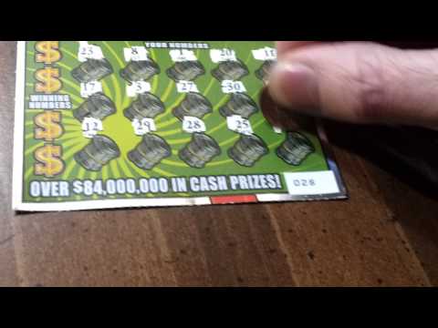 illinois powerball