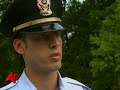 Grenade Found in DC Park; Homes Evacuated