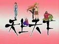 Takayanagi vs Souichiro (Tenjho Tenge)