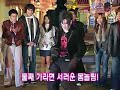 Moon Hee Jun - Dance on Herione 6 (051030)
