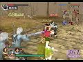 Musou Orochi: Maou Sairin - Yoshitsune, Fu Xi, Nene