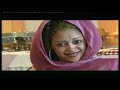 ana alsudan