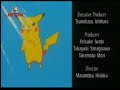Pok�mon - ending 1 (short version) PL