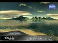 تلاوة نادرة للشيخ عبد الباسط بالمسجد الأموي بدمشق مأخوذ من قناة المجمد
