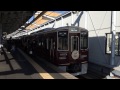 【aiko「三国駅」リリースから10...