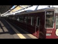 【aiko「三国駅」リリースから10...