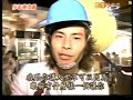 ?????2003-11-09-????(3)-????