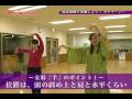 カチャーシーを習おう！女形・前半～琉球舞踊を習おうシリーズ2～