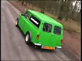 Mini-Van