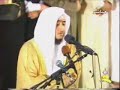 Surat Al-Qiyamah recited by Fahd Al-Kanderi | AMAZING! Surat Al-Qiyamah recited by Fahd Al-Kanderi | AMAZING!