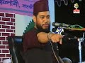 islamic bangla mahfil(muminer gunaboli5) islamic bangla mahfil(muminer gunaboli5)