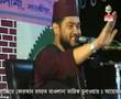 islamic bangla mahfil(muminer gunaboli5)
