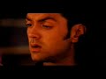 kajol hot dance in gupt