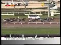 Grand Criterium de Vitesse 2007 -Kesaco Phedo