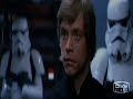 Anakin\